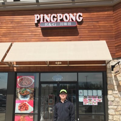 ping_pong_peter's profile picture. What's the point of living if you ain't living a dream? | survibing