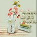 فائز الحربى (@nqbchbyq0l9inmb) Twitter profile photo فائز الحربى (@nqbchbyq0l9inmb) Twitter profile photo