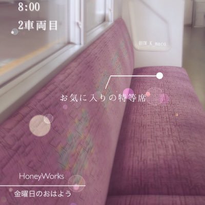 たむちゃんさんのプロフィール画像