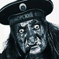 Баба Яга Z (@o7_yaga_blya_ru) 's Twitter Profile Photo Баба Яга Z (@o7_yaga_blya_ru) 's Twitter Profile Photo