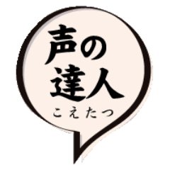 koetatsu Profile Picture