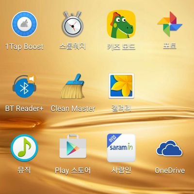 xgaain2's profile picture. 