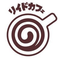 リイドカフェ@プチリニューアル (@leedcafe) 's Twitter Profile Photo リイドカフェ@プチリニューアル (@leedcafe) 's Twitter Profile Photo