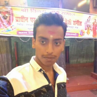 Student