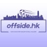 offsideHK's profile picture. https://t.co/j7Dm6sX34M is Hong Kong's English platform for local football; also bringing to you the occasional HK Football Podcast. #hkfootball, #HKPL