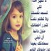 صقر المهاجر (@mjgjghogkvihmgj) Twitter profile photo صقر المهاجر (@mjgjghogkvihmgj) Twitter profile photo
