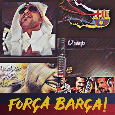محدٍ درى اني جريح ومن الالم مااستريح اعيش انا مثل الغريب لا لي صديج ولا حبيب