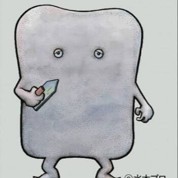 eru0814's profile picture. 