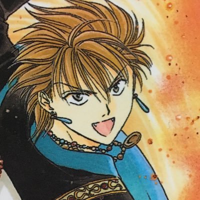 翼宿 Tasuki Genrou Twitter 翼宿 Tasuki Genrou Twitter