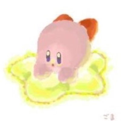 goma_pepo's profile picture. Account for Kirby ⸜(๑⃙⃘'ᵕ'๑⃙⃘)⸝⋆*