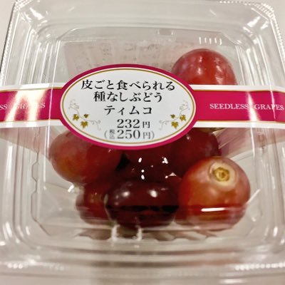 mongoos966's profile picture. コンパス垢✌ テスラとまといちゃん使ってます✌ 楽しくできればそれでいいです┏● ID→3219976934 /スカ有ります 適当に絡める方よろしくです└(՞ةڼ◔)