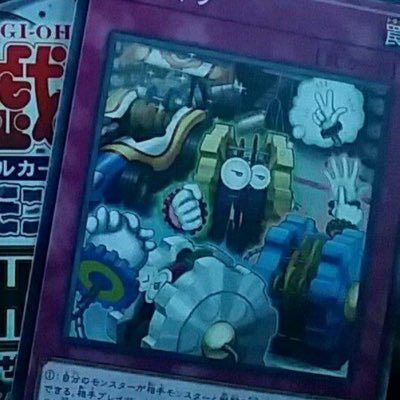 PaladinCanadian's profile picture. 