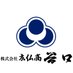 京仏商谷口 (@taniguchi_kyoto) Twitter profile photo 京仏商谷口 (@taniguchi_kyoto) Twitter profile photo
