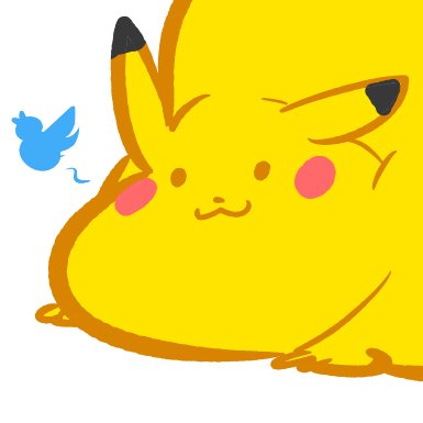 Fat Pikachu Sticker Set.