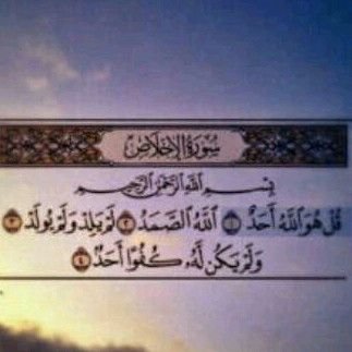 r_7511's profile picture. استغفر الله سُبْحَانَ اللَّه والْحَمْدُ لله ولا إِلَهَ إِلا اللَّه واللَّه أَكْبَرُ ولَا حَوْلَ وَلَا قُوَّةَ إِلَّا بِاللَّهِ الْعَلِيِّ الْعَظِيم ♡