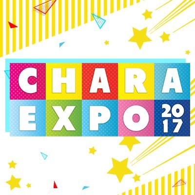 CharaExpoさんのプロフィール画像