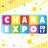 CharaExpo