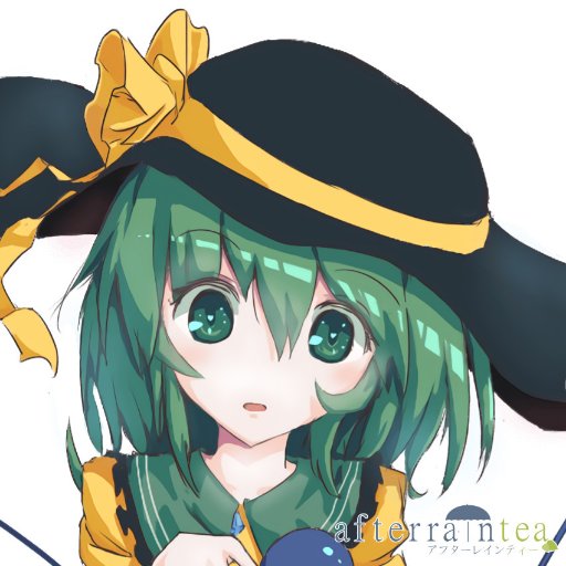 afterrainteaさんのプロフィール画像