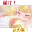 Kaede (@0918mapl) Twitter