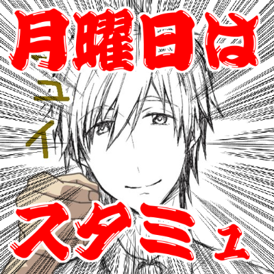 暁鏡司のママ／夏草ちゃん保護活動家

ねこさん一家（母ねこ:くろ）（娘:ちゃいろ）（息子:はいいろ）の下僕