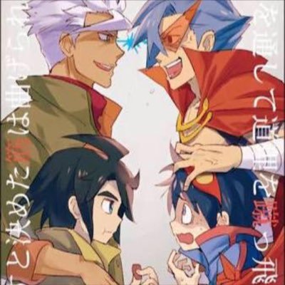 Frozssty's profile picture. Old time Bo2 Player was CGi player and decided to move away from it and try new stuff looking forward to meeting new people in the Cod Community