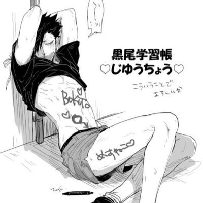 betaさんのプロフィール画像