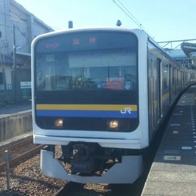 木更津市民。鉄道好き。週末中心にテンションがあがり気味(笑)