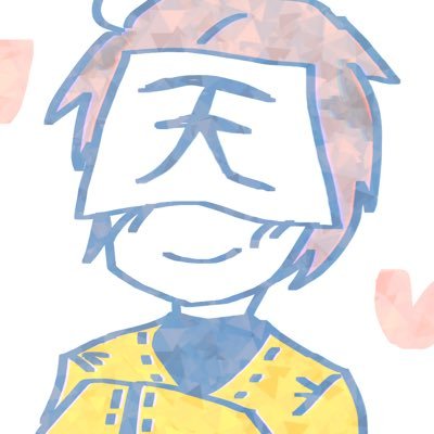 ぷさんのプロフィール画像