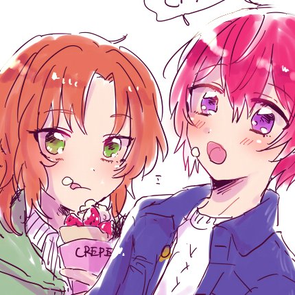うたちゃんさんのプロフィール画像