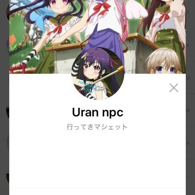 TeZAtalks039's profile picture. よろしこ