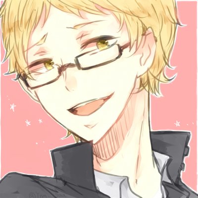 月島蛍 On Twitter 何なんでしょう こんなにふらふらするの 初めてで 座ってても気持ち悪いというか