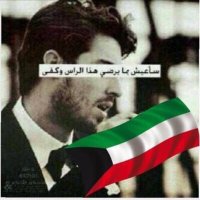 🇰🇼RUMANSE🇰🇼 (@zoom38kw) 's Twitter Profile Photo