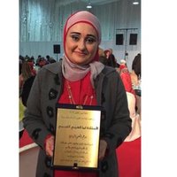 lama arabi (@lamaarabi1) 's Twitter Profile