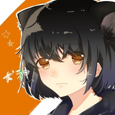 亡者レディ犬猫神w@親友えり相方茶影さんのプロフィール画像