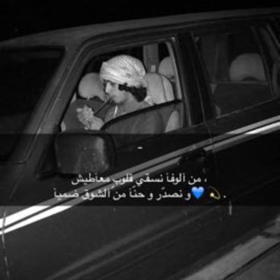 يے جــــيــــلكے يــــومے تــــ؏ــــرف وشے نــــصــــيــــبــــيے😏 •يــــامــــرحــــبــــا بــــالجــــمــــيــــ؏ے