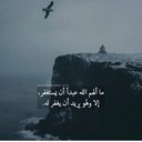 jnjn alkhaldi (@00_jnjn) Twitter