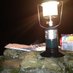 The Barkley Marathons (@thebarkley100) Twitter profile photo The Barkley Marathons (@thebarkley100) Twitter profile photo