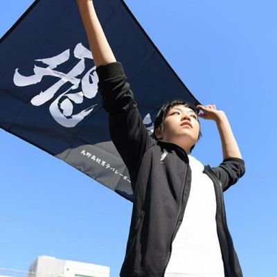 結城遥人△コス垢（またいつかやりたい）さんのプロフィール画像