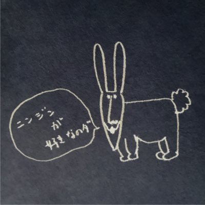 XBlackJanne's profile picture. 巨根宮を守護するチンカス座の黄金聖闘士。おちんちんが大好き。最近、丸亀製麺の明太釜玉に取り憑かれました。