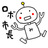 みねすとろーねのアイコン