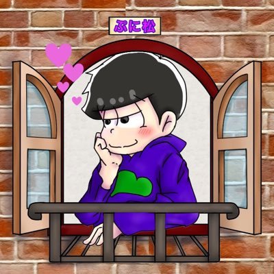 ぷに松 一松にお届けものです おそ松 スニーカー カラ松 パンツ チョロ松 スタバァの制服 一松 マカロン 十四松 漫画 トド松 手帳 メリークリスマス T Co X1vverestg クソ松ぅうう