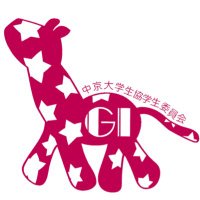 中京大学 生協学生委員会(名古屋) (@chukyogi) 's Twitter Profile Photo 中京大学 生協学生委員会(名古屋) (@chukyogi) 's Twitter Profile Photo