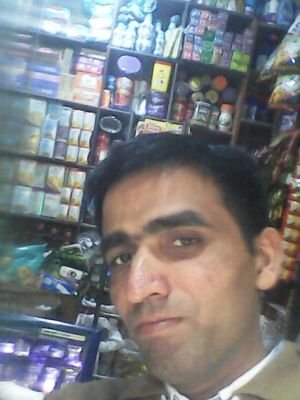 Vikas