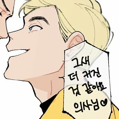 에이스💫(롤)さんのプロフィール画像