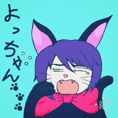 よるくん@おもち病さんのプロフィール画像