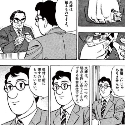 春の手紙 Ookosi15 Twitter