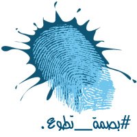 #بصمة_تطوع . (@vf_02) 's Twitter Profile