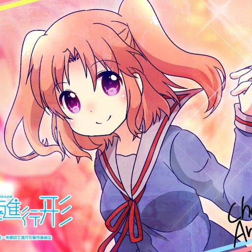 kanonch's profile picture. さくら王国みでしみん