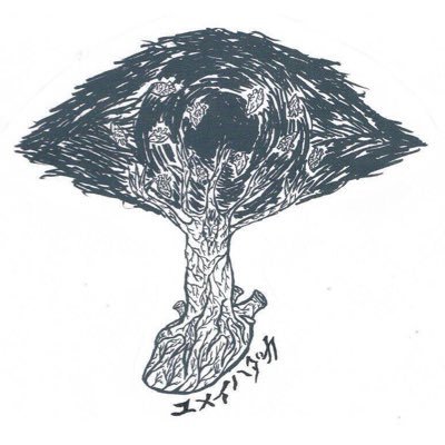 ユメイハダカさんのプロフィール画像