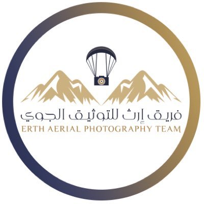 في مهمة تطوعية لتوثيق إرث المملكة للمواقع الإسلامية والتاريخية والطبيعية جوًا ERTH Aerial Photography Team. In a mission to discover Saudi Heritage